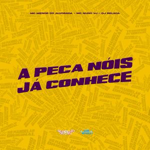 A Peça Nóis Já Conhece