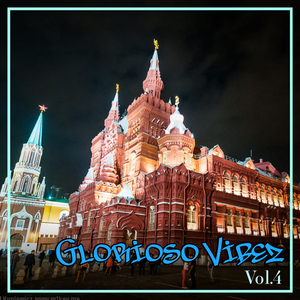 Primordial (Native Mix - 44.1 16b - MST)