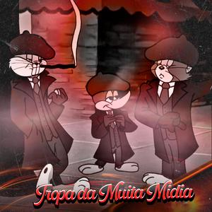 Tipo Medina (feat. Medinaa 011)