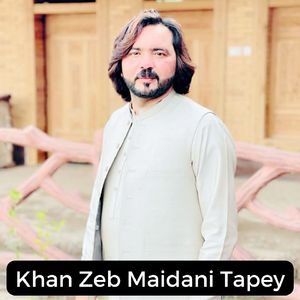 Maidani Tapey
