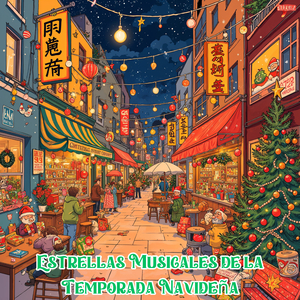 Cálido Amor en Cada Regalo