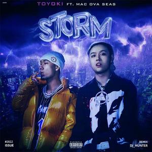 暴雨（DJ_Hunter remix）