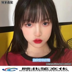 加拿大的男人不回家