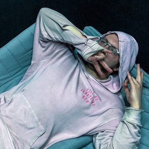 Передоз (Prod. By Tonkyel)