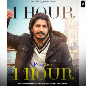 1 Hour