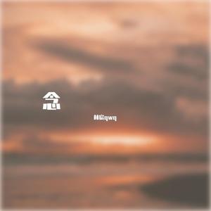 念 (prod by Jeston)