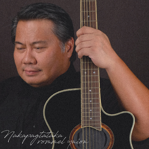 Nakapagtataka