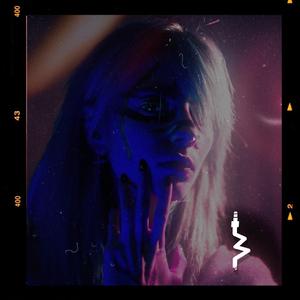 Shorty, Don't Cry (feat. Makumba is here)