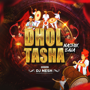 Dhol Tasha Nashik Baja