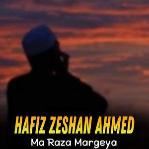 Ma Raza Margeya