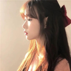 还没告诉你对不起我爱你