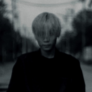 ไม่ยินดี