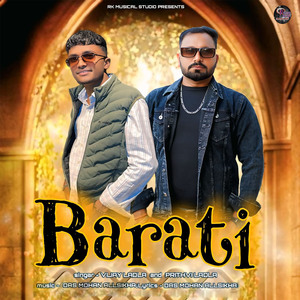 Barati