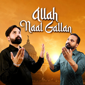 Allah Naal Gallan