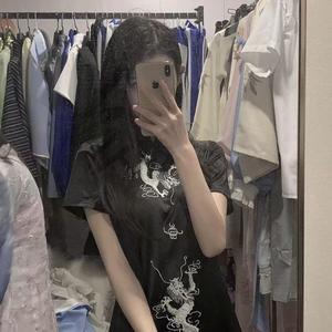 阿拉斯加海湾（翻自 蓝心羽）