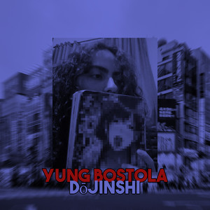 Doujinshi (feat. Link)