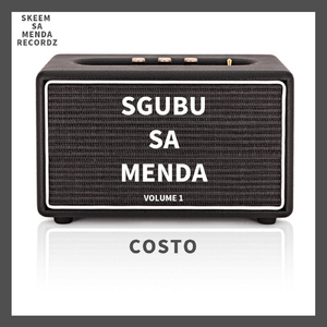 Ungubani (feat. Mo Fire & Sandzsation)