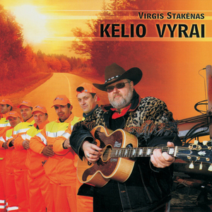 Kelio Vyrai (Acoustic Version)