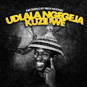 Udlala Ngegeja Kuziliwe