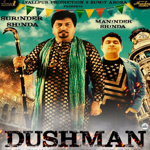 Dushman