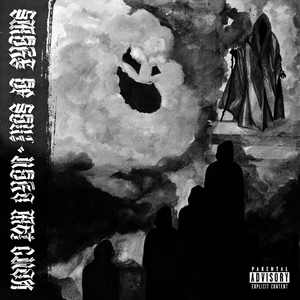 Темнее ночи