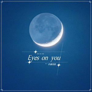 花败会再开（韩语版）