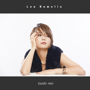 このまま私、君のこと、想い続けてていいんですか？