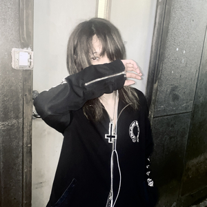 倘若只得我一個