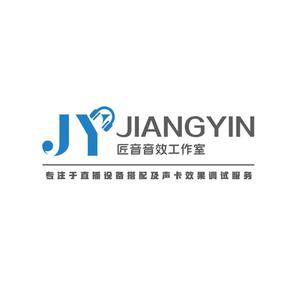 听说