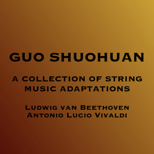 The Four Seasons, Op. 8 No. 1, RV 269 SpringI. Allegro (Adapted version of the quartet)