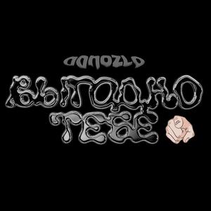 Выгодно тебе prod. Wendigo