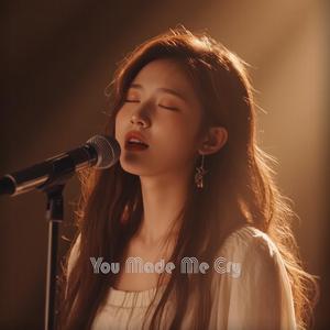 Without You I Am Nothing