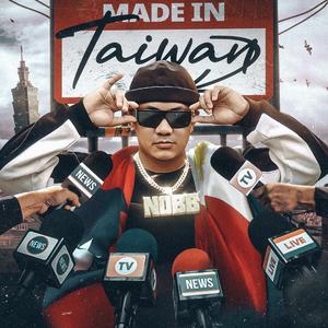 Coolet (feat. Jurie)