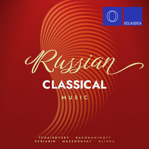 5 Morceaux de fantaisie, Op. 3: No. 1, Elégie