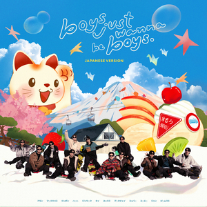 หายใจทิ้ง (boys just wanna be boys) (Japanese Version [From Bussing Japan])