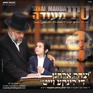 Yitzchok Elchonon (Di Linkeh Zeit)