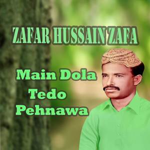 Meda Kale Rang Da Yaara