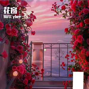 《锈迹斑斑的自行车》