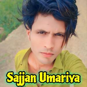 Sajjan Umariya