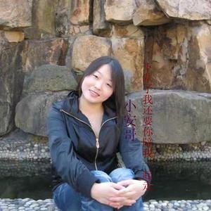 下辈子我还要你陪我一起走