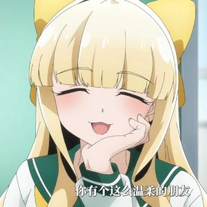 Hey oh- Vol1（0.8x）