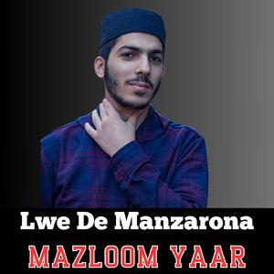 Lwe De Manzarona
