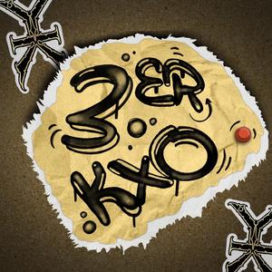 3º KXO