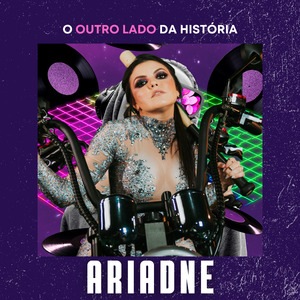 Vacilão