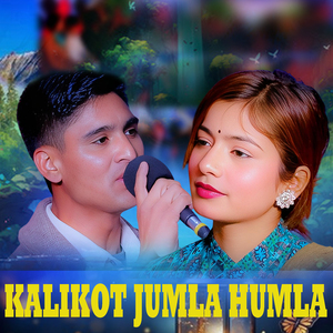 KALIKOT JUMLA HUMLA
