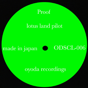 Proof (Original Mix)