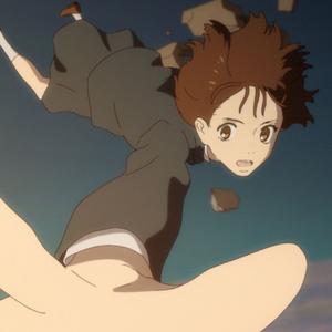 それを愛と呼ぶだけ