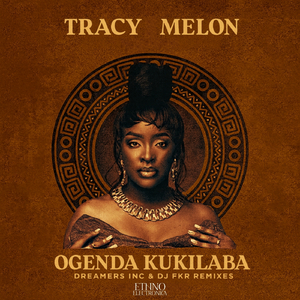 Ogenda Kukilaba (Dreamers Inc & Dj FKR Late Night Mix)