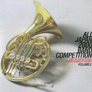 交響詩「ティル＝オイレンシュピーゲルの愉快ないたずら」