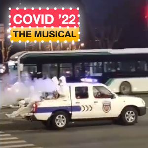 Logan, Make My Dreams Come True